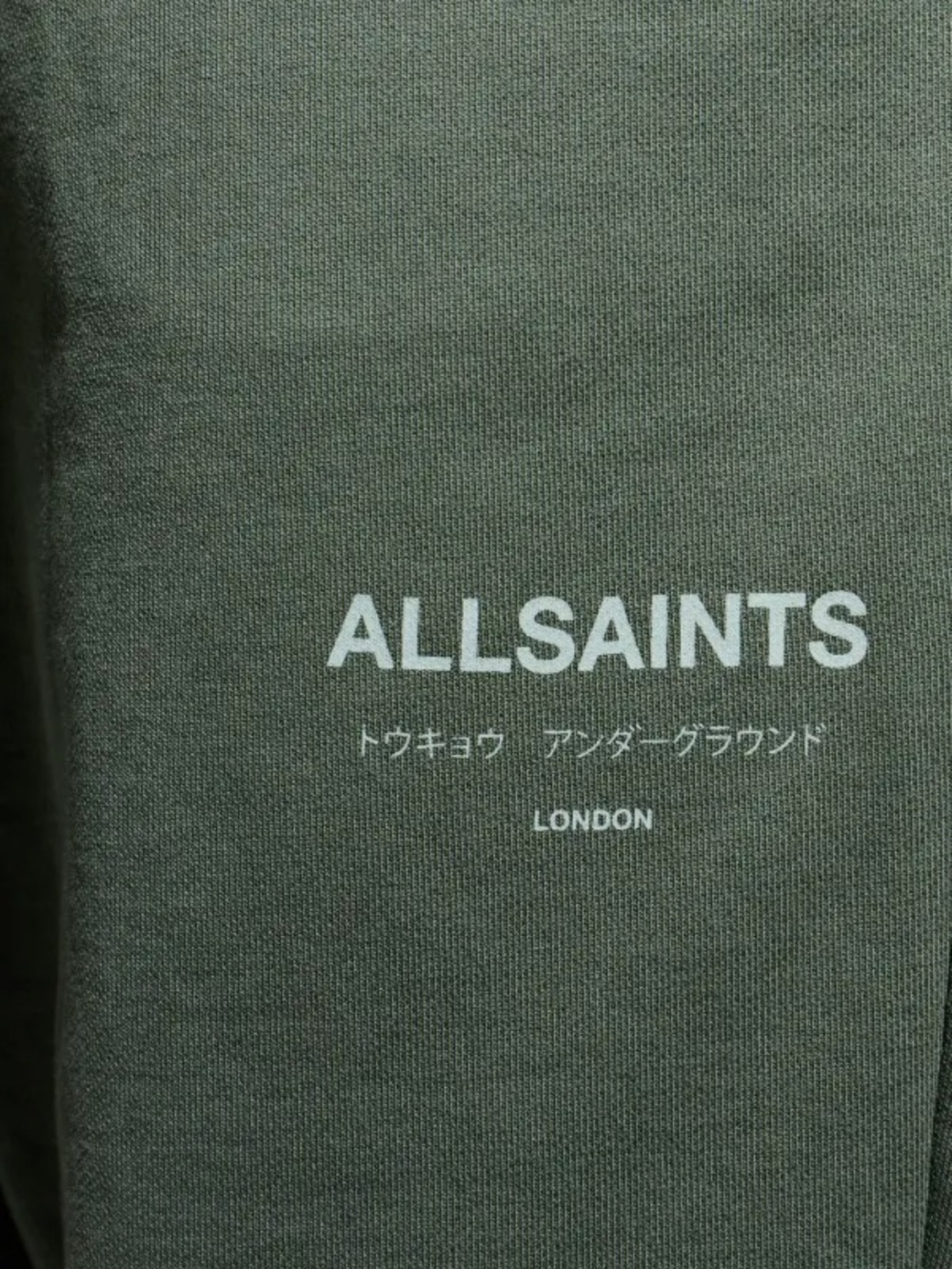 All Saints Underground Track Pants - Picture 2 of 3
